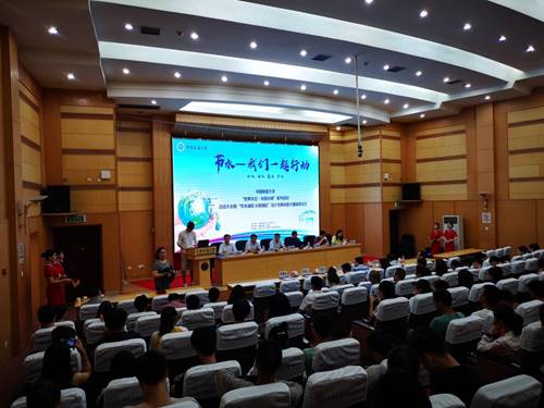 //hqbzc.seqingcr.com/__local/5/FE/F3/CBE6EA12F419CBA1F323AD7B56E_ABF12E6A_1B7D0.jpg