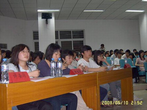 //cuggroup.seqingcr.com/DMS/UploadFiles/Department_24/NewsUpload/20080514163538491.jpg