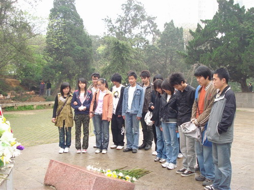 //cuggroup.seqingcr.com/DMS/UploadFiles/Department_24/NewsUpload/20080411093726559.jpg