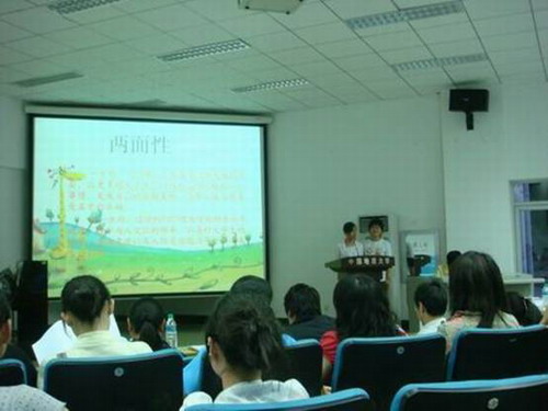 //cuggroup.seqingcr.com/DMS/UploadFiles/Department_24/NewsUpload/20080516170752244.jpg