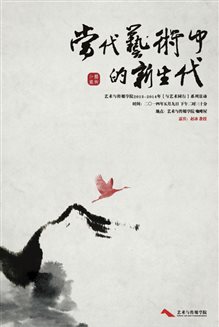 //seqingcr.com/upload/images/2014/5/511747670.jpg