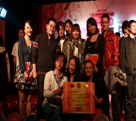 //cuggroup.seqingcr.com/DMS/UploadFiles/Department_24/NewsUpload/20101109101735418.jpg