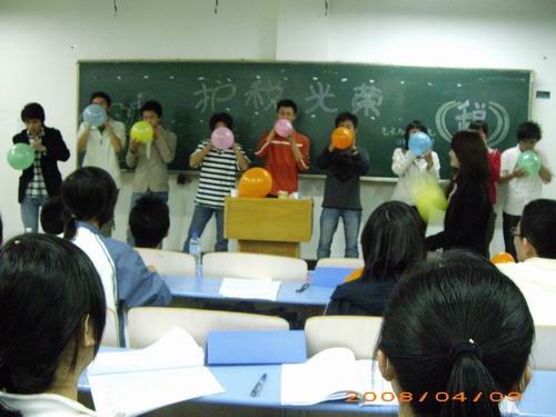 //cuggroup.seqingcr.com/DMS/UploadFiles/Department_24/NewsUpload/20080410145702550.jpg