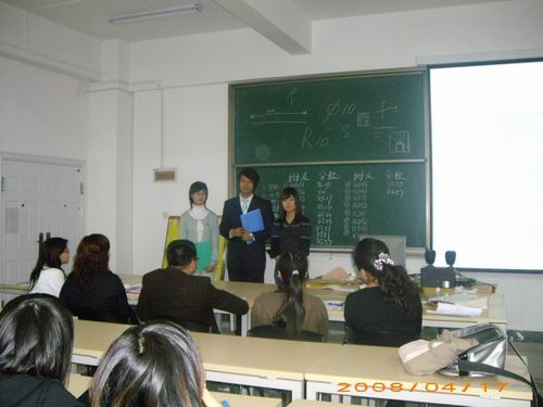 //cuggroup.seqingcr.com/DMS/UploadFiles/Department_24/NewsUpload/20080421170932120.jpg