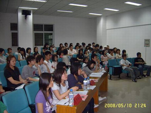 //cuggroup.seqingcr.com/DMS/UploadFiles/Department_24/NewsUpload/20080514163548593.jpg